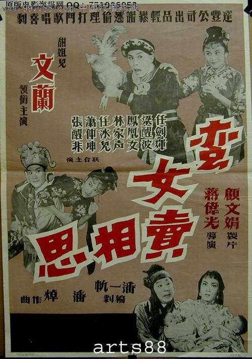 办了不动产证还要办房产证吗